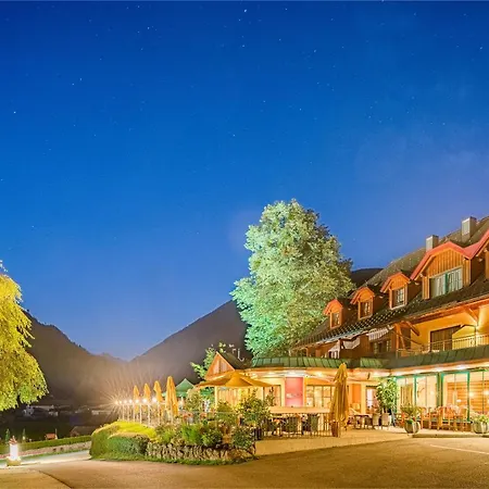 ヴィタラー ランドウワーホフ ホテル シュラートミンク