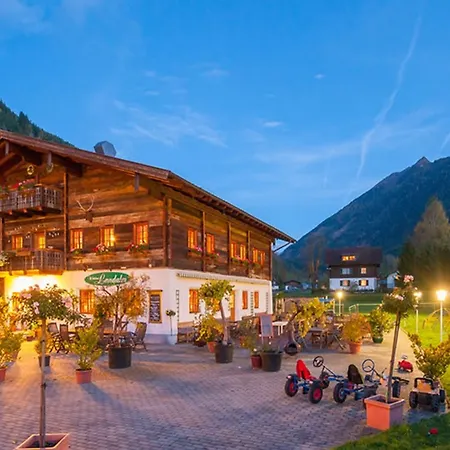 ヴィタラー ランドウワーホフ 4*